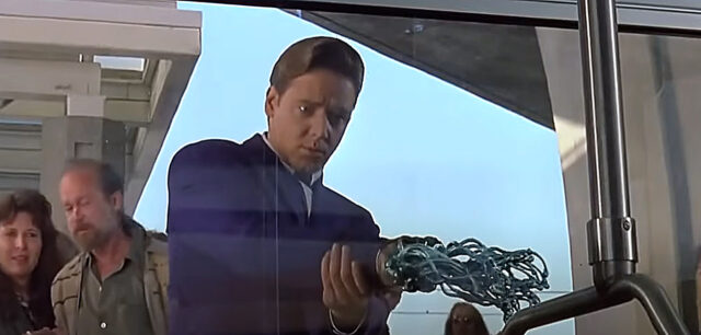 Virtuality (1995)