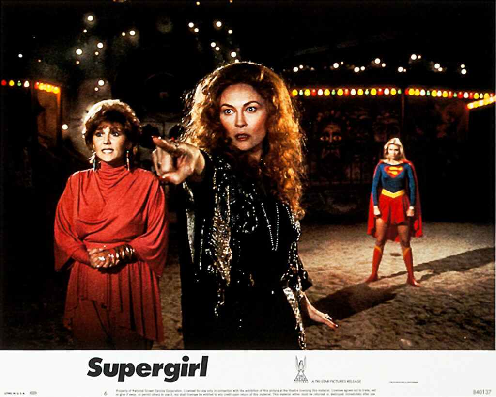 Supergirl - La ragazza d'acciaio (1984)