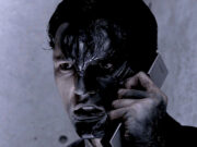 Tetsuo: The Bullet Man (Tetsuo 3) 2009 Tetsuo The Bullet Man 2009