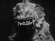 The Phantom from 10000 Leagues (1955) The Phantom from 10000 Leagues 1955