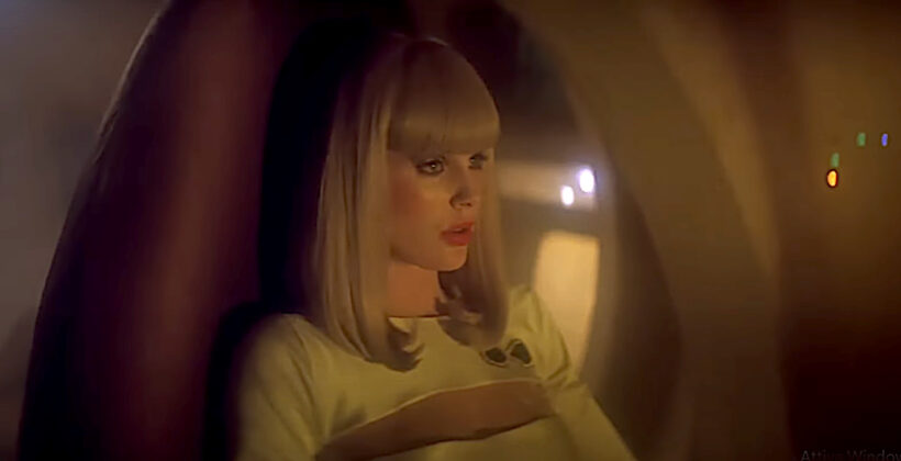 Galaxina 1980