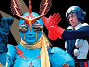 Inazuman (1973-1974) serie TV Inazuman