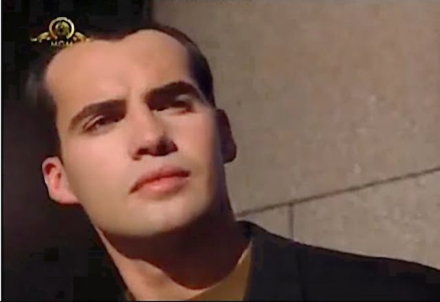 Megaville (1990)