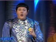 Bold Trek: Drive In e la parodia di Star Trek bold trek