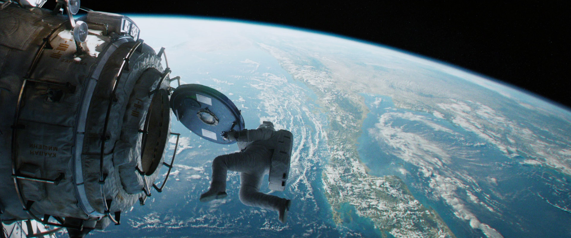Gravity (2013)