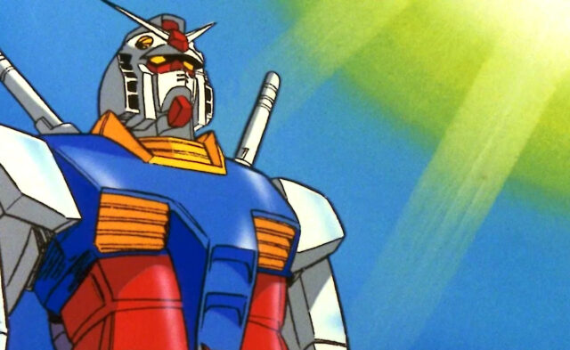 Gundam Gundam