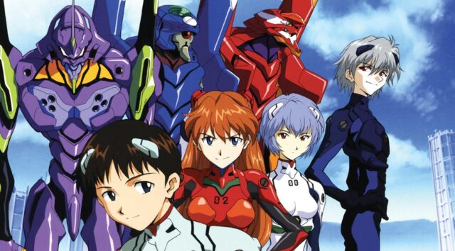 Evangelion