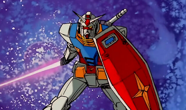 Gundam