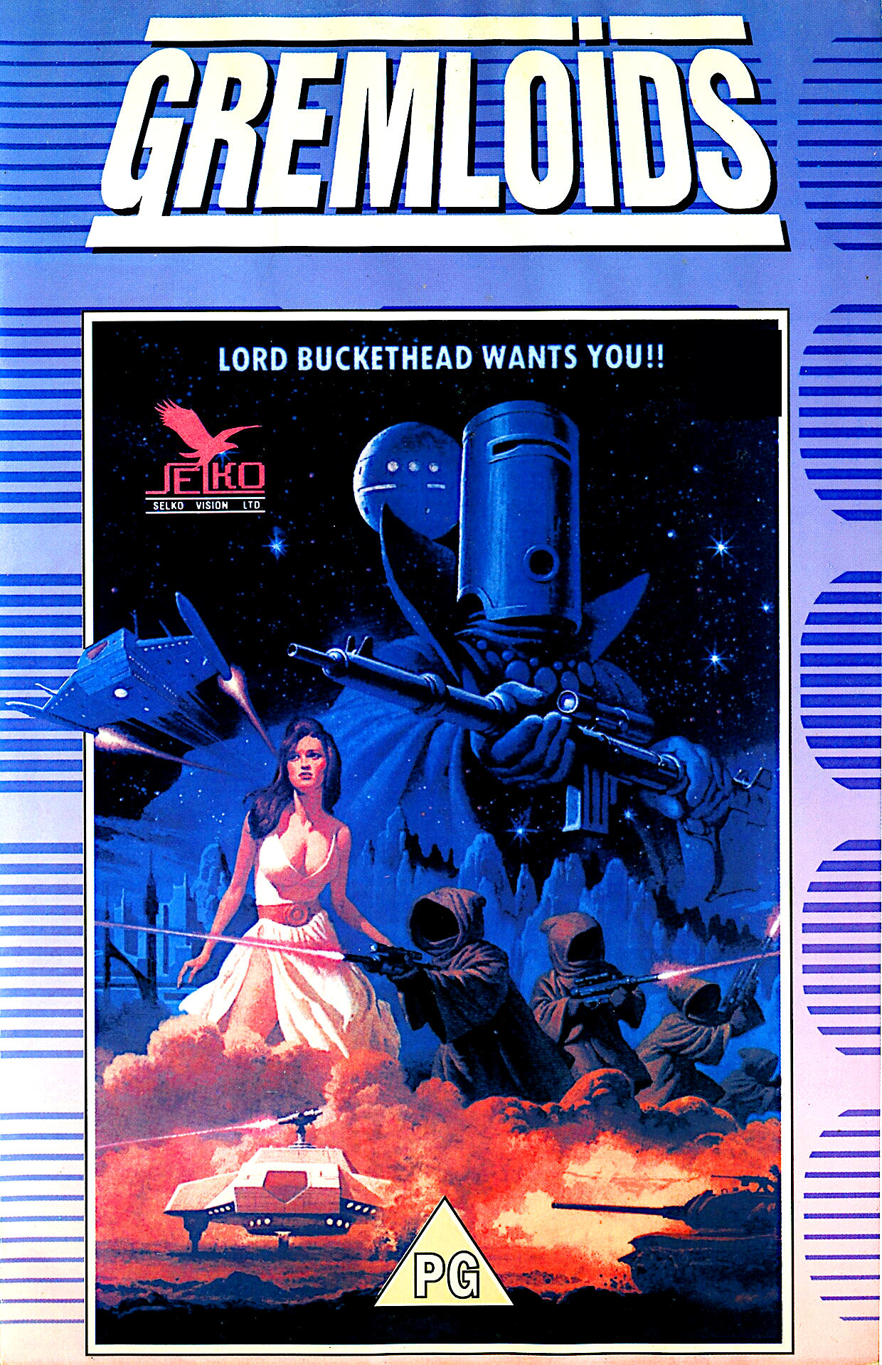 Hyperspace (1984)