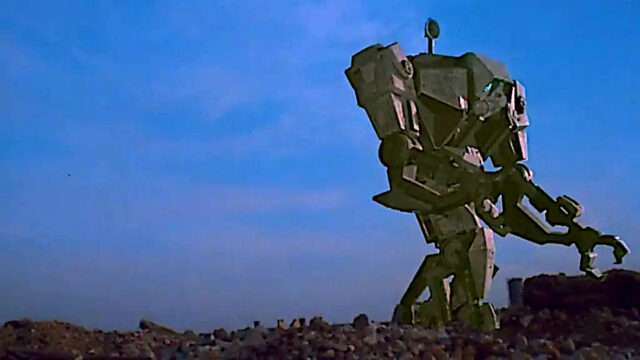 crash and burn 1990 Distruzione totale (1990)